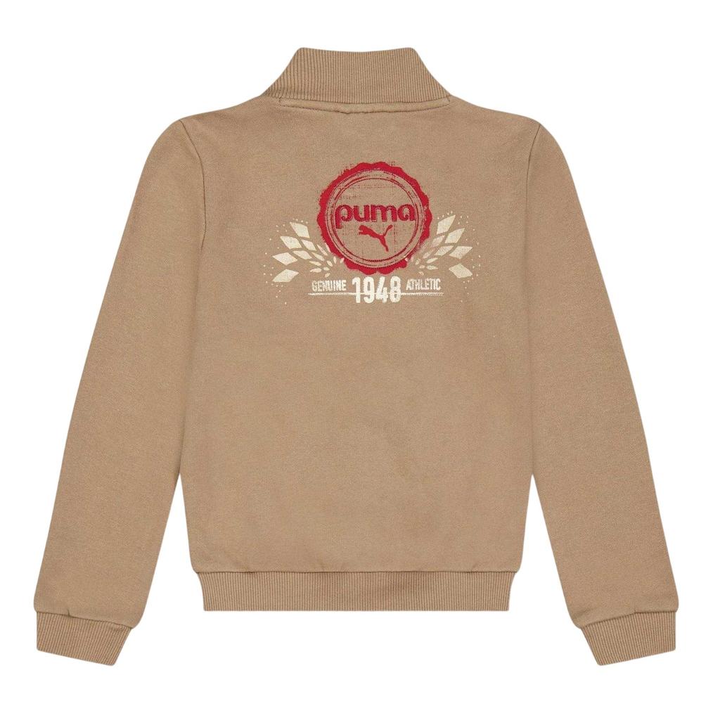Puma Childrens/Kids Logo Sweat Jacket