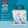 Jingdong Zhizao Rinse-Free Hand Sanitizer Gel (500ml x 2)
