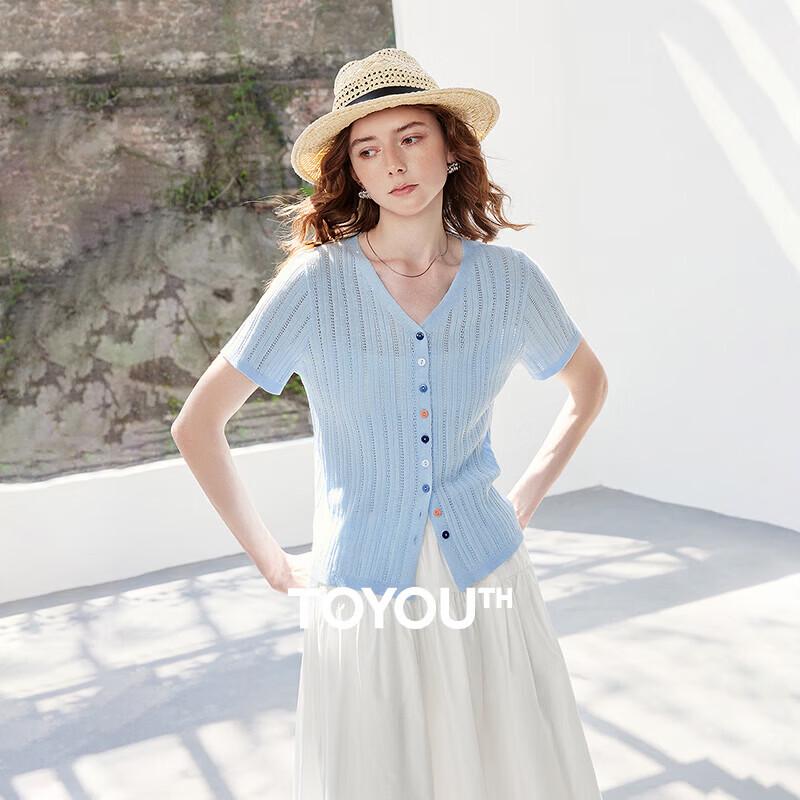 Женский ажурный кардиган Chuyu из фактурной пряжи XL небесно-голубой