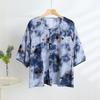 2025 Women's Floral Cotton & Linen Sun Protection Set - Shirt & Long Pants with Five-Sleeve Design