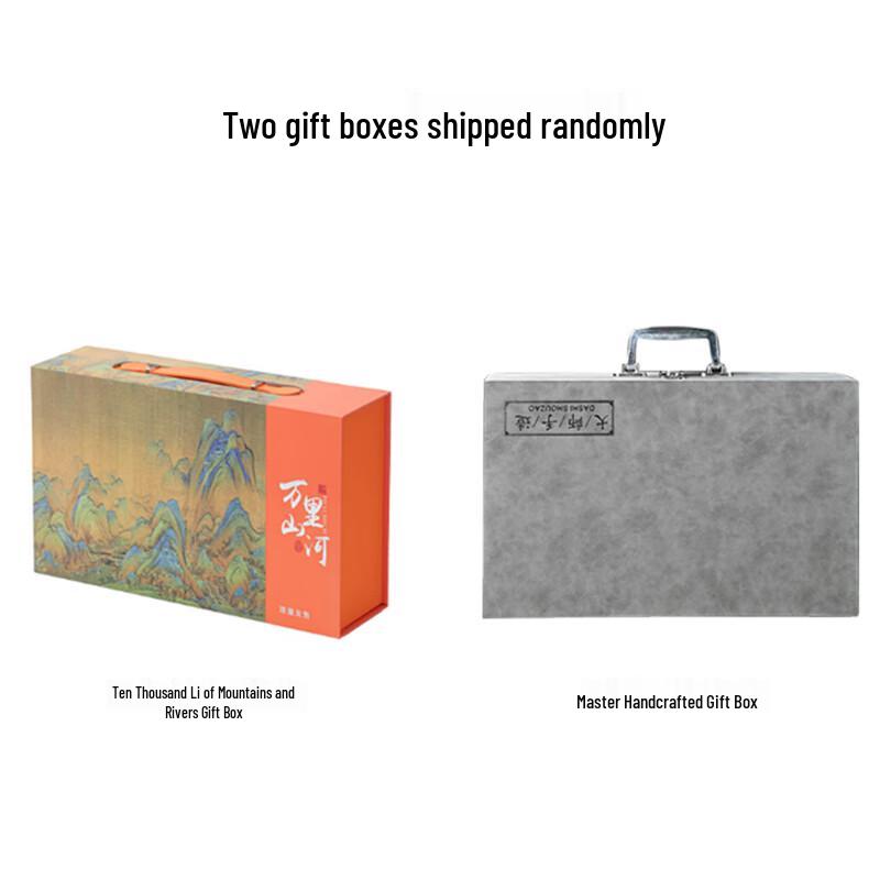 Jingqi Chinese Gongfu Tea Set