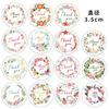 10 Sheets 21pcs 3.5cm Round Thank You Printed PVC Stickers DIY Party Gift Bag Box Decoration Baking Packaging Sealing