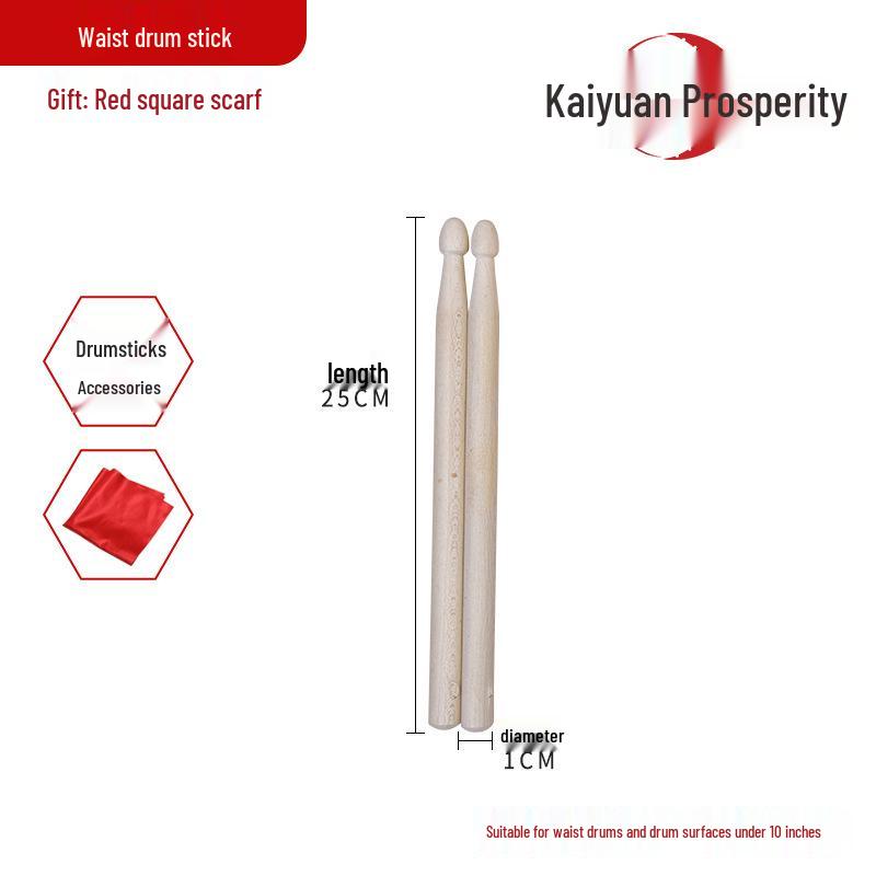 Solid Wood Drumsticks with Red Ribbon for Adult & Children Drumming and Dance.