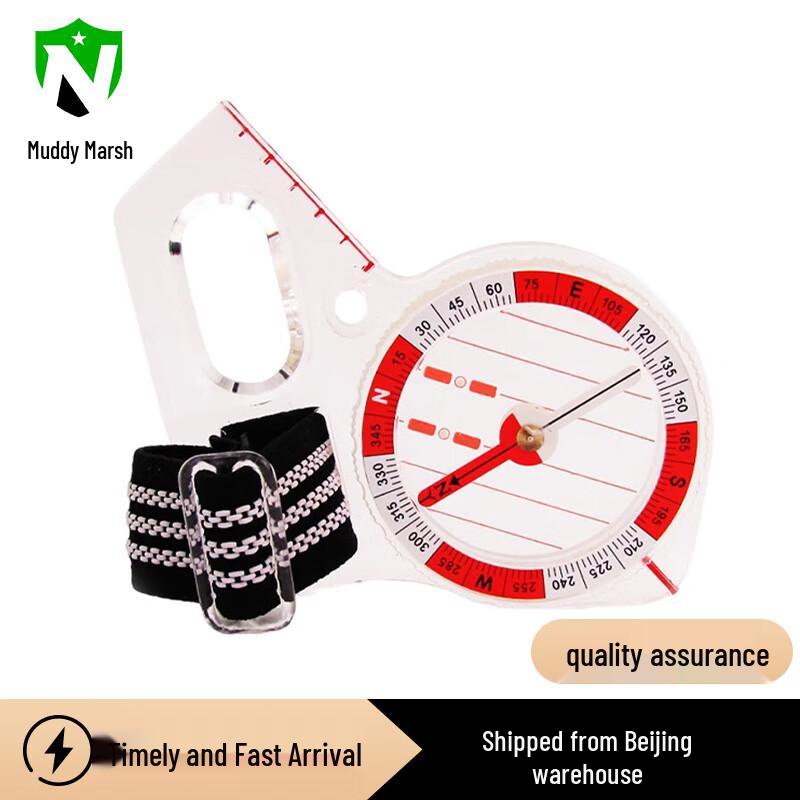 Nize Multi-functional Orienteering Timer Compass