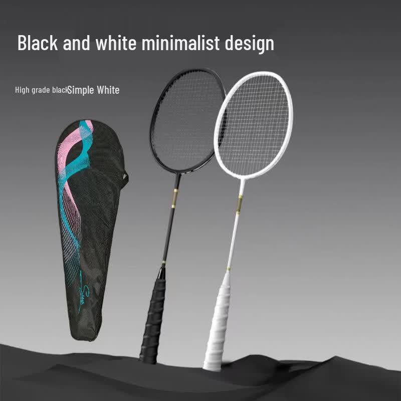 LISM Badminton Racket Set