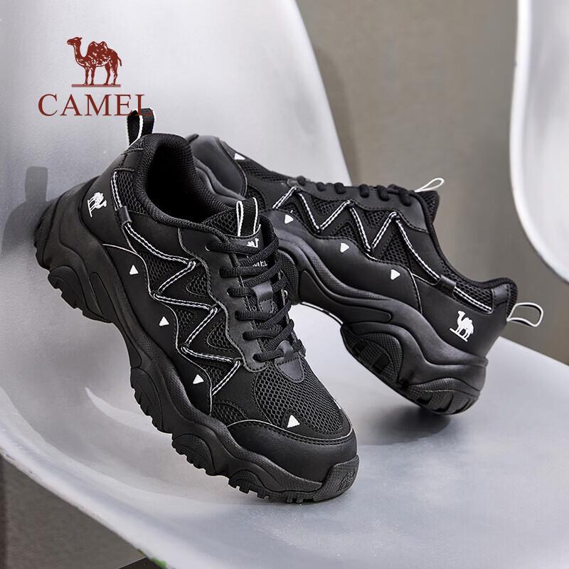 CAMEL Men's Mountain City 2 Cat Claw Dad Shoes