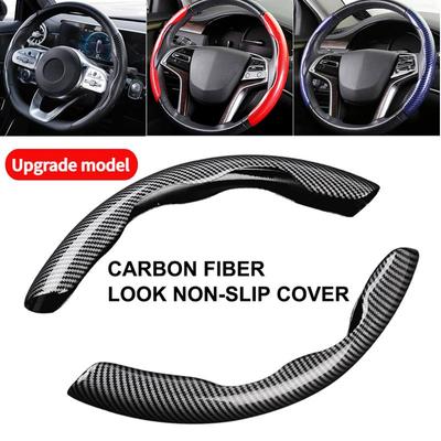 Upgrade Car Steering Wheel Cover 38cm 15inch Carbon Fiber Silicone Steering Wheel Booster Cover Auto Anti-skid Accessories