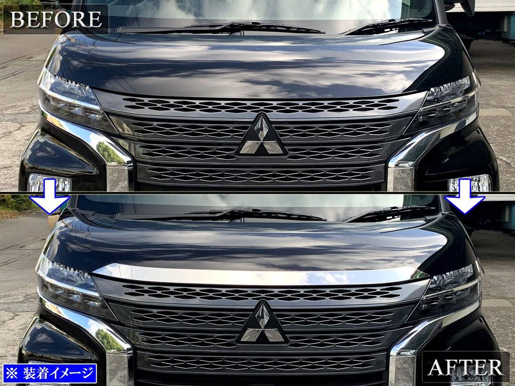 BRIGHTZ Finish Stainless Steel Plated Bonnet Lip Molding for eK Cross Space 38A eK Cross Cross Space Ultra-Mirror (1 Piece) (34, 35, 7, 38)