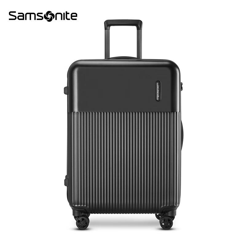 Samsonite DK7 Hard-Shell Spinner Luggage 20 inch
