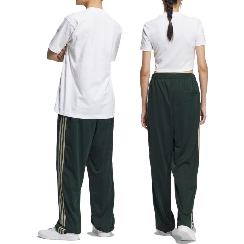 adidas Originals Logo Print Elastic Waist Straight-Leg Knit Track Pants Unisex Bottoms Dark-Green IN1005