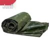 Junli Outdoor & Training Gear