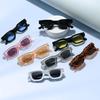 European and American trends, Kendou, the same thick-edged sunglasses, men's and women's small square fashion hip-hop dance sunglasses