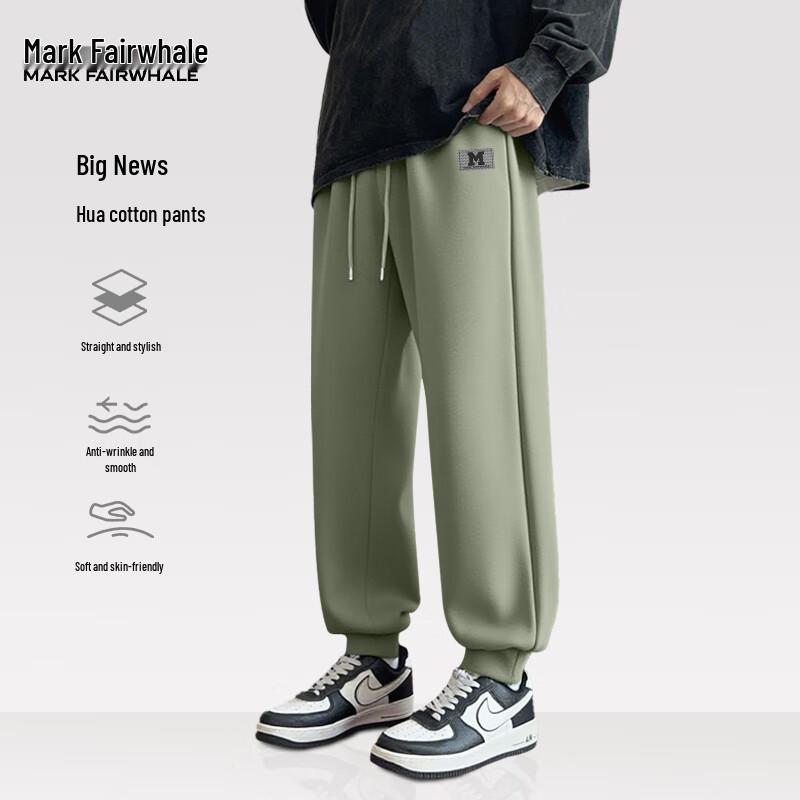 Mark Fairwhale Men's Tapered Casual Sweatpants