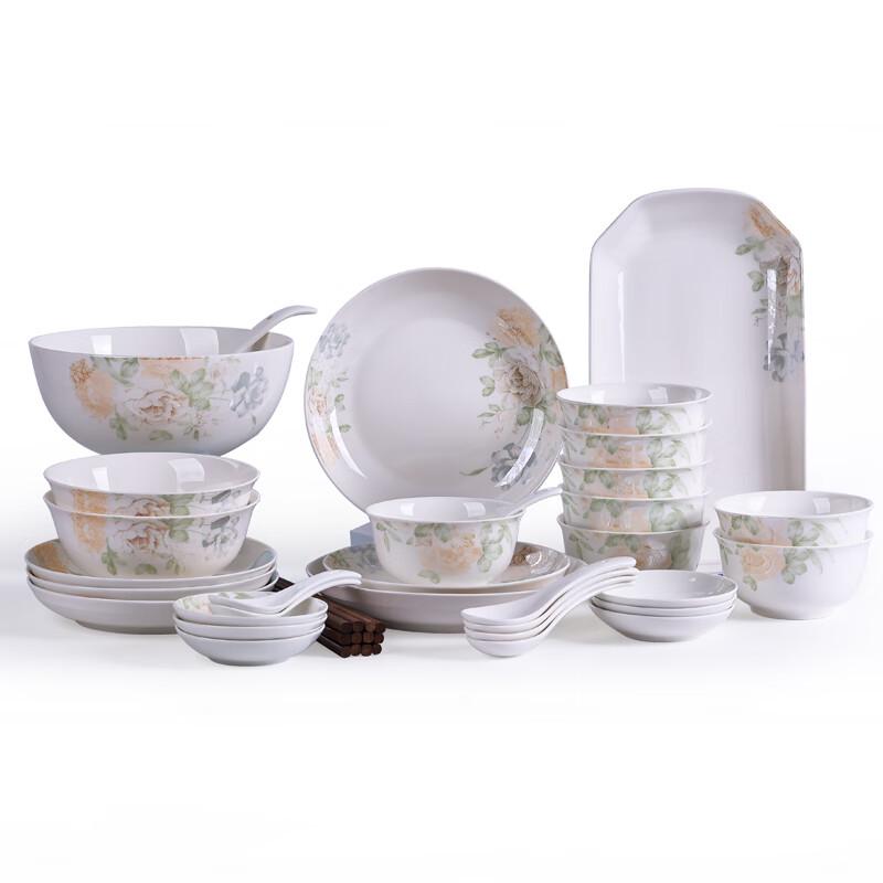 A.R.I.S. Dreamy Floral 39-Piece Ceramic Dinnerware Set