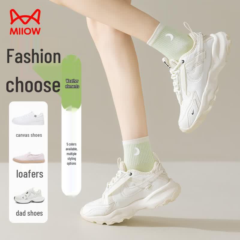Women's Jacquard Cotton Mid-Tube Socks 5-Pack