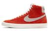 Blazer Mid 77 Замша Texas Longhorns CZ1088-600