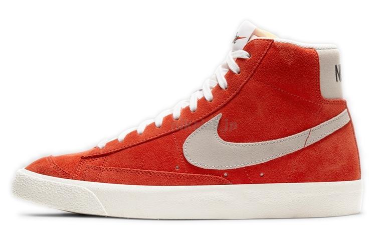Nike Blazer Mid 77 Suede Texas Longhorns CZ1088-600 43