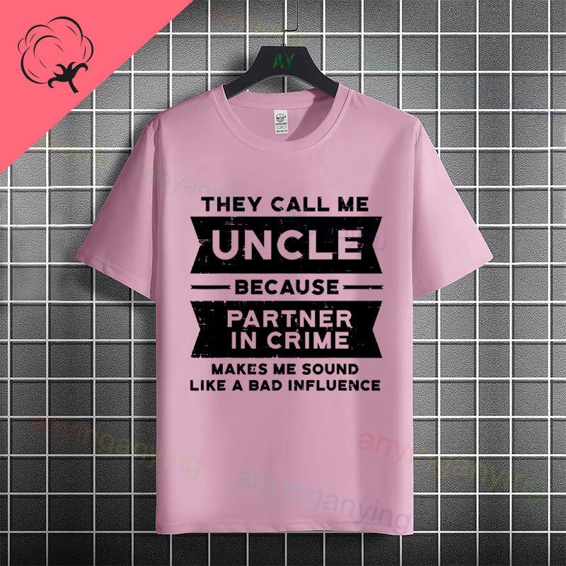 Funny Uncle Level Unlocked Graphic Tshirt Casual Fashion Streetwear 100 Cotton Short Sleeve Crew Neck Tshirt Perfect For Gift