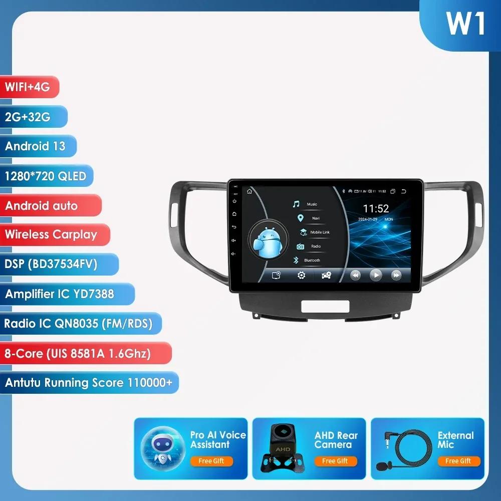 4G WIFI Carplay for Honda Accord 8 Acura TSX 2008 2009 2010 2011 2012 Car radio Android 12 Multimedia Video player 6115 Stereo