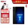 Lenovo Legion Y700 4th Gen 8.8-inch Gaming Tablet (CN Version)