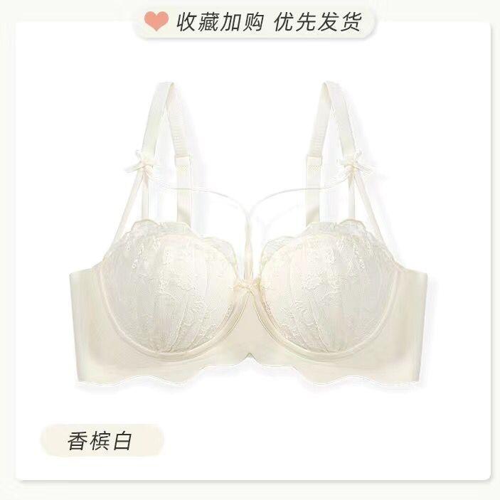 Girls Sexy Bras Black Lace Underwear Sling Backless Bras