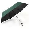 50% off Umbrellas: Ultra-Light Folding Umbrella, Dual-Use for Sun and Rain, Pocket Umbrella, Sunshade Umbrella, Promotional Umbrella