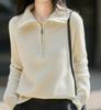 2026 Autumn/Winter Korean High Neck Knit Sweater: Women's Simple, Slimming, Loose Fit, Lazy Style Outerwear