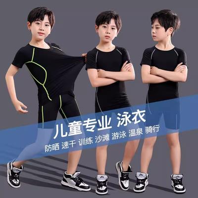 Boys Swimwear Set Quick-Dry UV Protection Two-Piece Swimsuit Kids Swimming Beach Sports