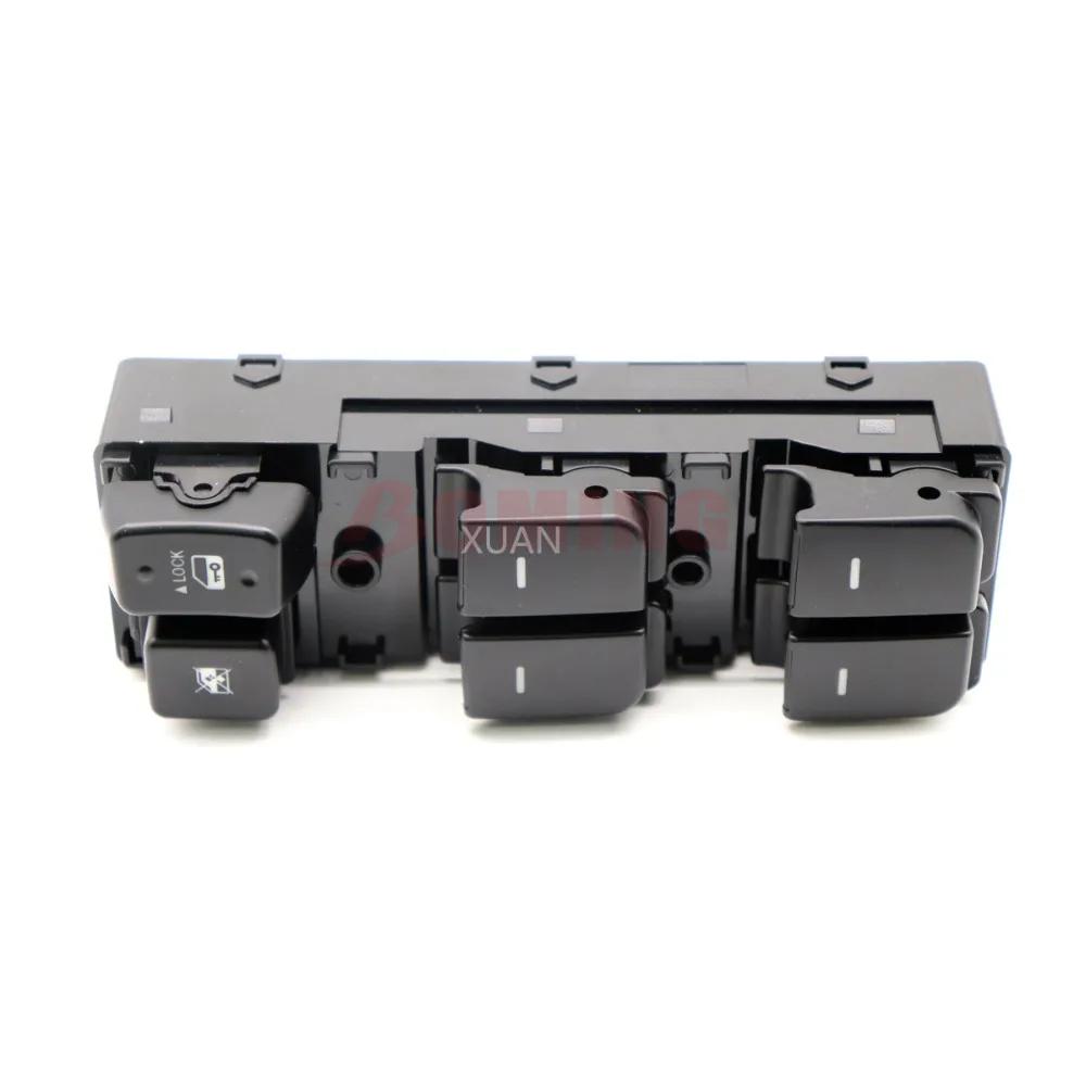 Black 93570-1X000 Front Left Power Master Window Switch For Kia Forte Cerato New