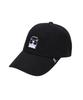 Beullaegsaenjeu Animal Wappen Black Cat Ball Cap