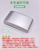 HUDIY Delica Mini Front Grille Custom Design for Delica Mini 2023 Front Bumper Hood Car Matte Silver Garnish, (May - Present) Emblem, Logo,