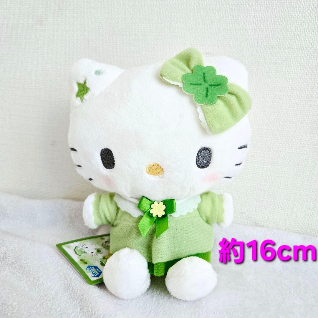 Sanrio Characters Clover Wish Doll 1 Hello Kitty