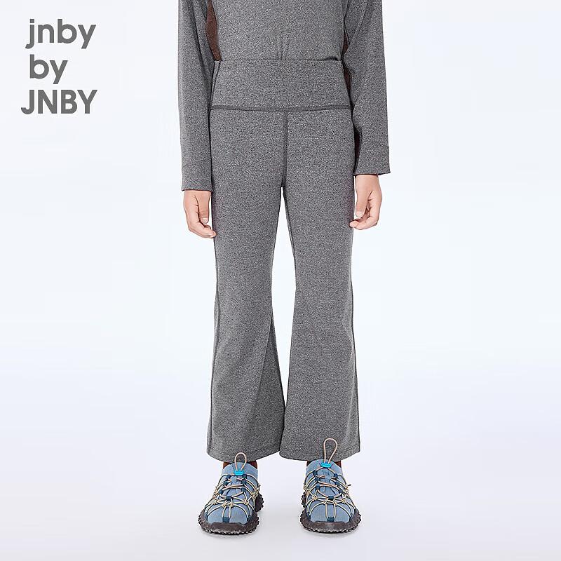 JNBY Girls Flared Leggings 120