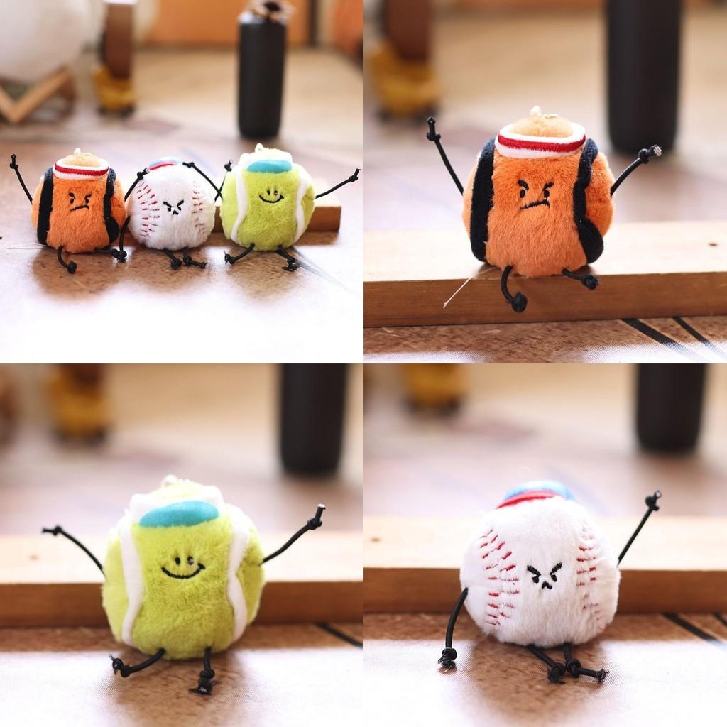 Plush Basketball Keychain With Soft Short Pile For Sports Fans And Bookbags