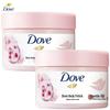 Cherry Blossom Body Scrub (2-Pack)