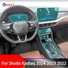 Skoda Kodiaq 2024 jaoks   Siseaksessuaarid kile läbipaistev TPU käigukasti paneel keskkonsool kriimustuskindel ümberkujundamine
