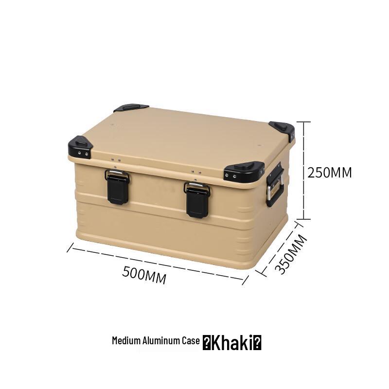 JinXun Outdoor Aluminum Camping Storage Box