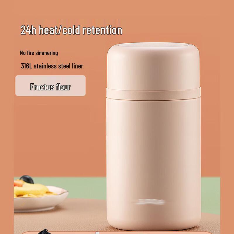 Deberlang Insulated Food Jars & Travel Mugs