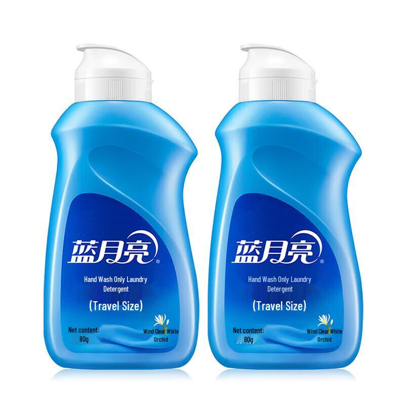 Blue Moon Hand Wash Laundry Detergent for Delicates, Travel Pack
