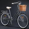 Sanhe Horse Men's Shimano 7-Speed Adult Women's Commuting Bike