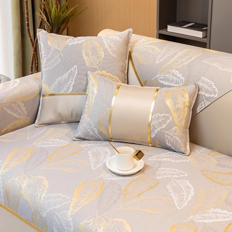 New European Light Luxury Gold Edge Sofa Cushion Cover Seat Cushion Household Modern Simple Non Slip Sofa Cover  Four Season