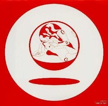 

CD FUMIYA FUJII - IN AND OUT AICT1234 Japan ObiJapanese Pop/Rock Used
