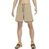 Nike Solid Color Training Straight-Leg Drawstring Mid-Waist Casual Shorts Men Bottoms Khaki DV9335-247