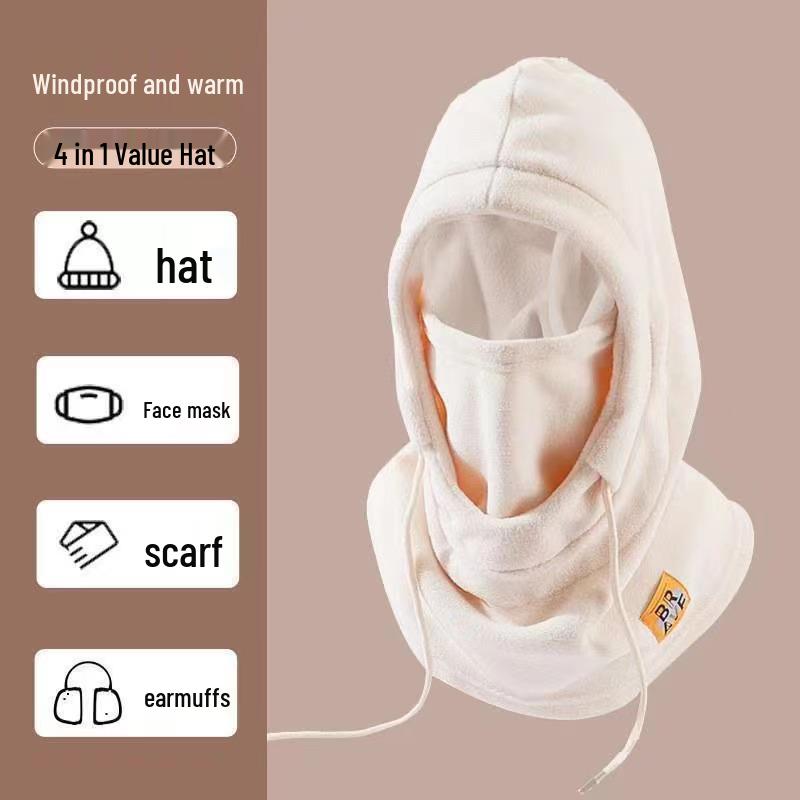 Unisex Winter Cycling Windproof Hat & Ski Face Mask - Cold-Proof, Warm Neck Gaiter & Headgear