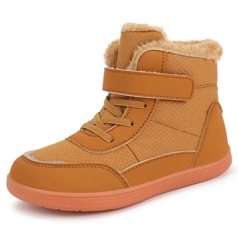 2024 Kids Wide Toe Barefoot Snow Boots | Boys/Girls Winter Minimalist Sneakers | Girls Boys Warm Boot Toddler Little Big Kids