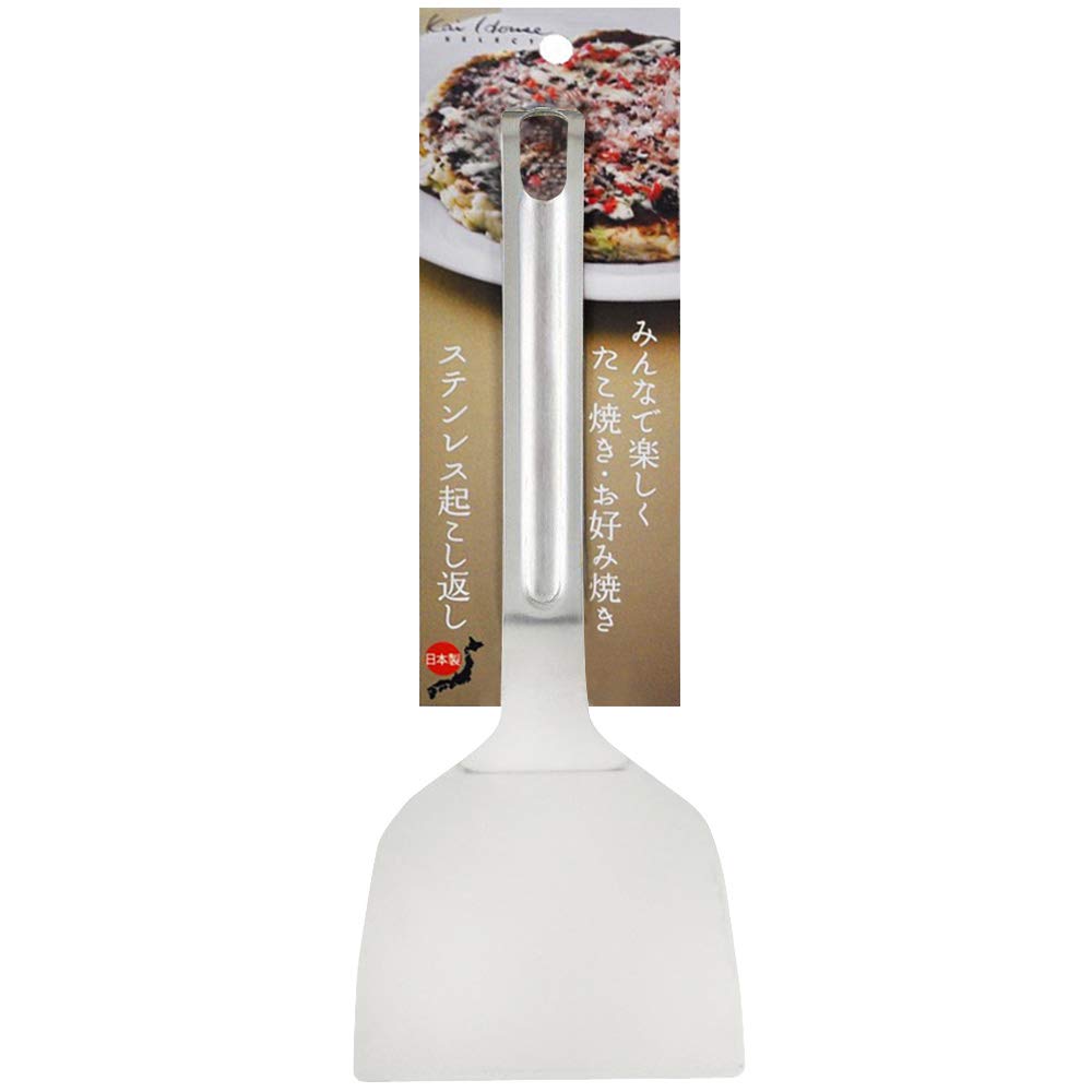 Kai House Select DH7057, 105mm, Japanese-made