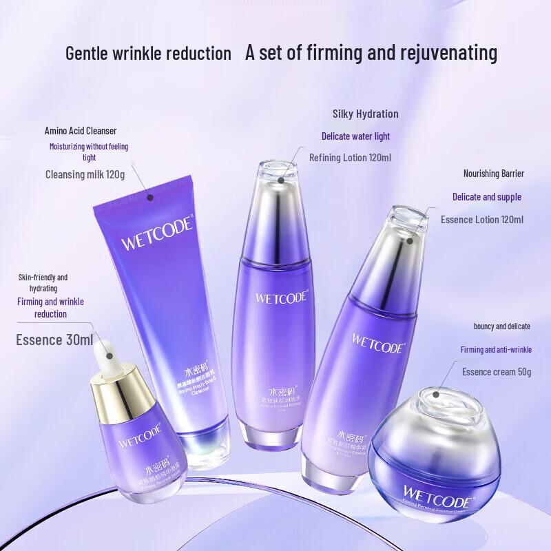 

Water Secret Firming Skincare Gift Set