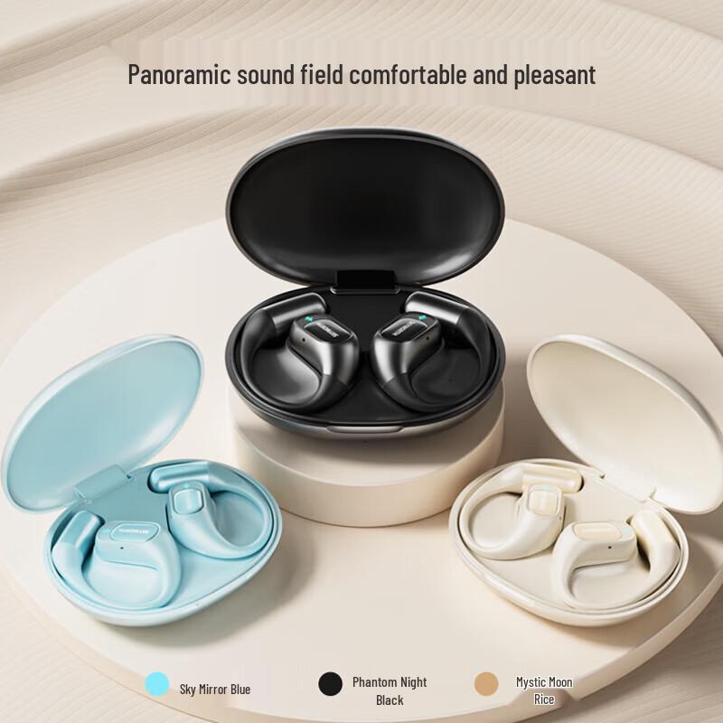 Skyworth D2 OpenFit Wireless Sport Earphones