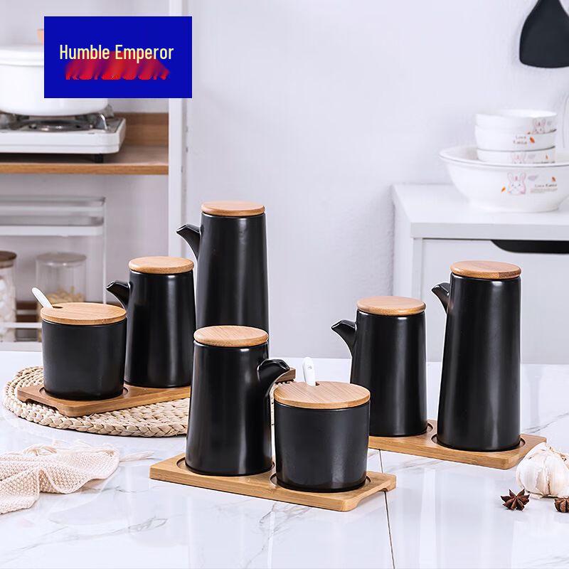 Qianxing Ceramic Oil & Vinegar Dispenser Set