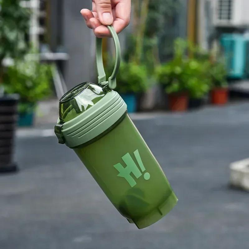 Portable 500ml Protein Powder Shaker Bottle Leak Proof Water Bottle for Gym Fitness Training Sport Shaker Mixing Cup with Scale